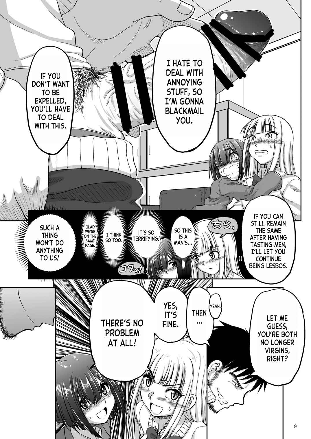 Page 10 Chapter 1 Chin Make Les Couple