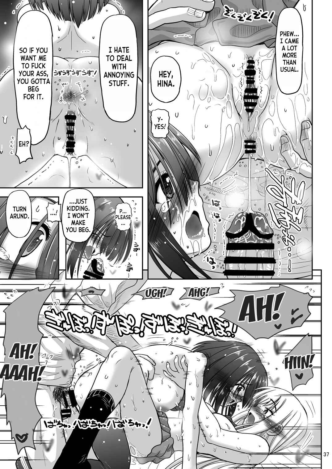 Page 38 Chapter 1 Chin Make Les Couple