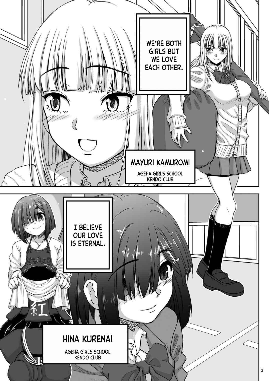 Page 4 Chapter 1 Chin Make Les Couple