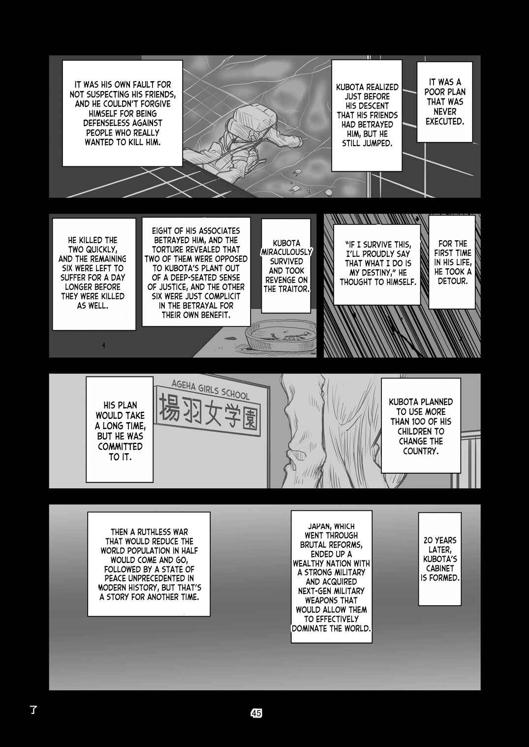 Page 46 Chapter 1 Chin Make Les Couple