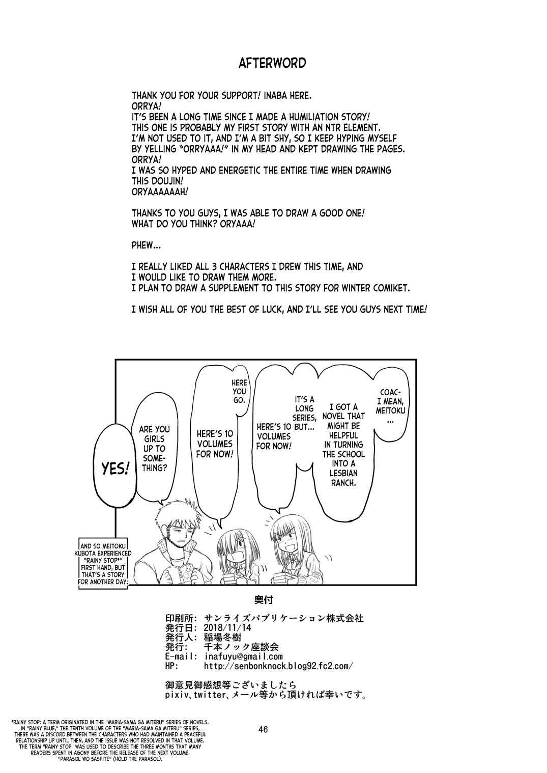 Page 47 Chapter 1 Chin Make Les Couple