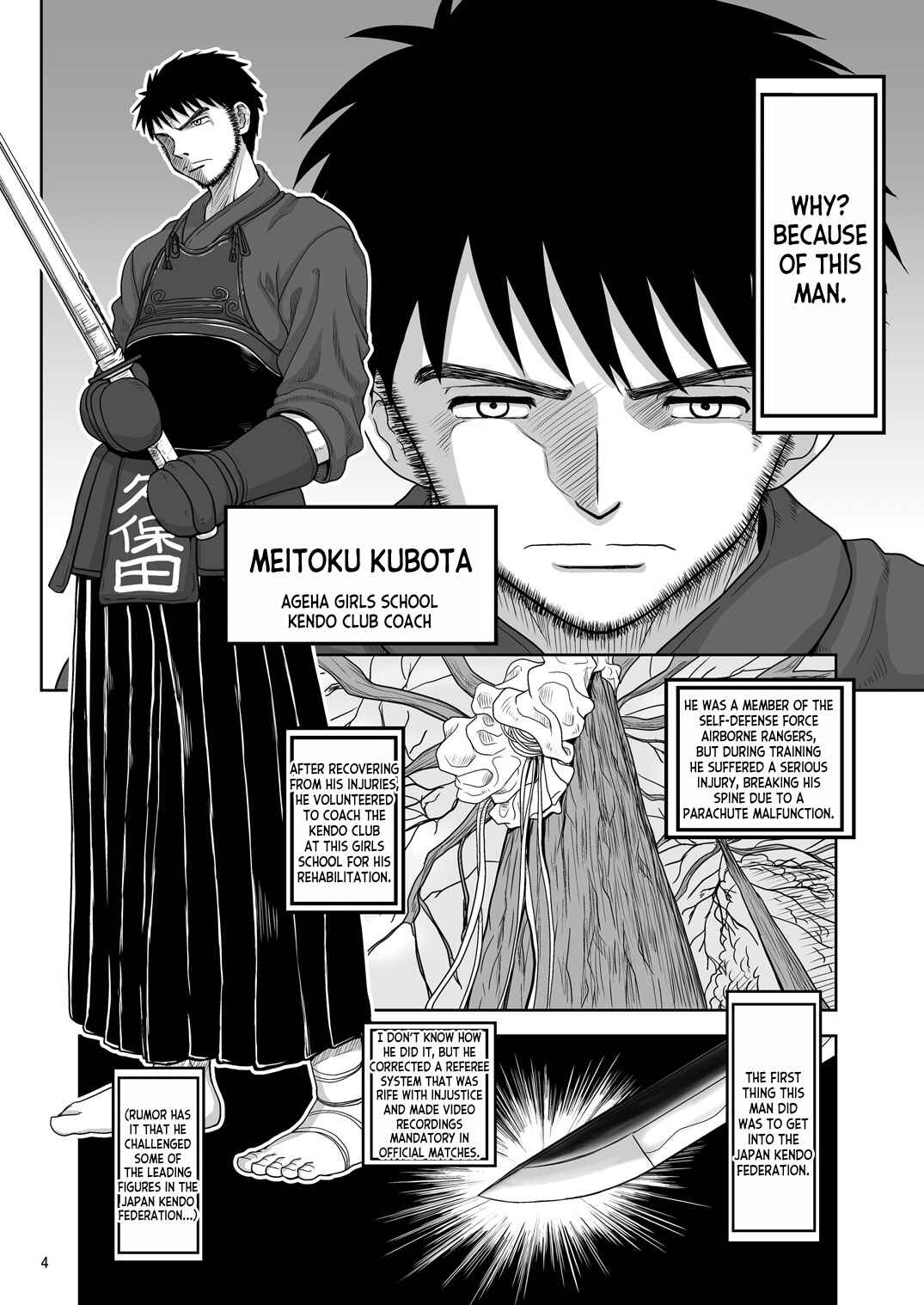 Page 5 Chapter 1 Chin Make Les Couple