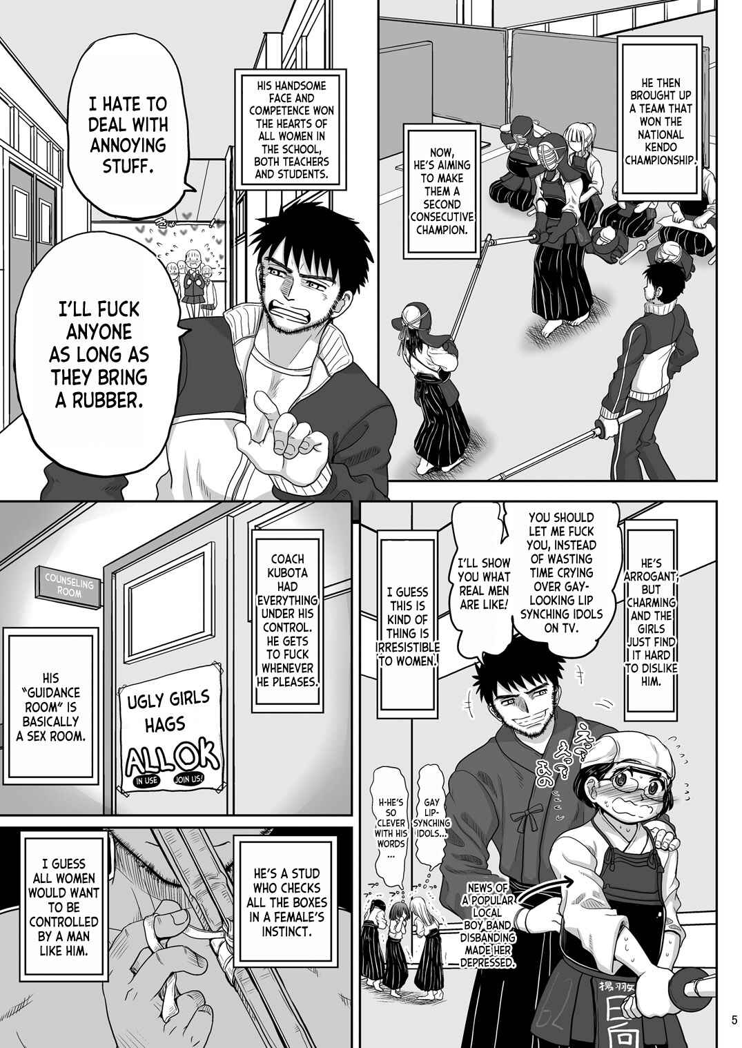 Page 6 Chapter 1 Chin Make Les Couple
