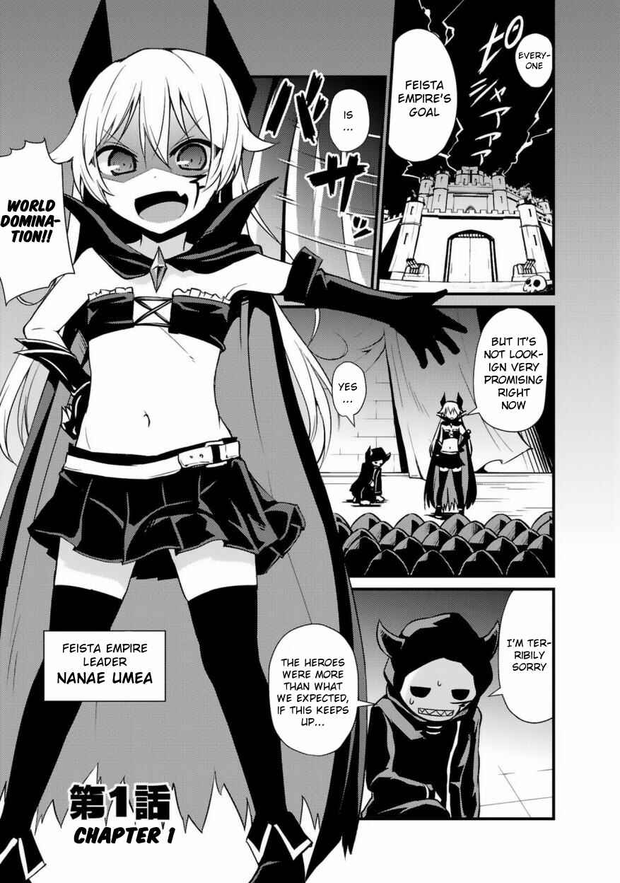 Page 4 Chapter 1 Sekai Seifuku wa Mata Ashita