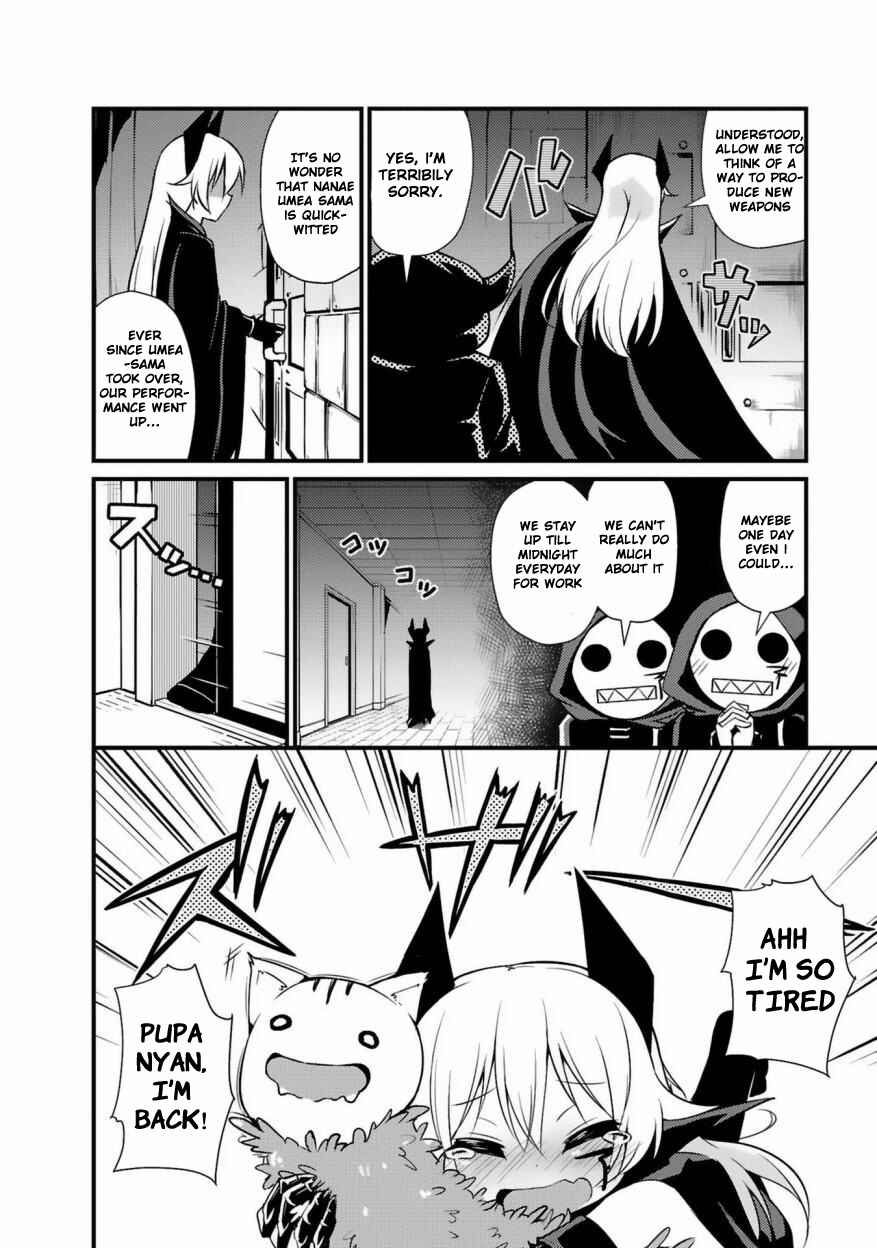 Page 5 Chapter 1 Sekai Seifuku wa Mata Ashita