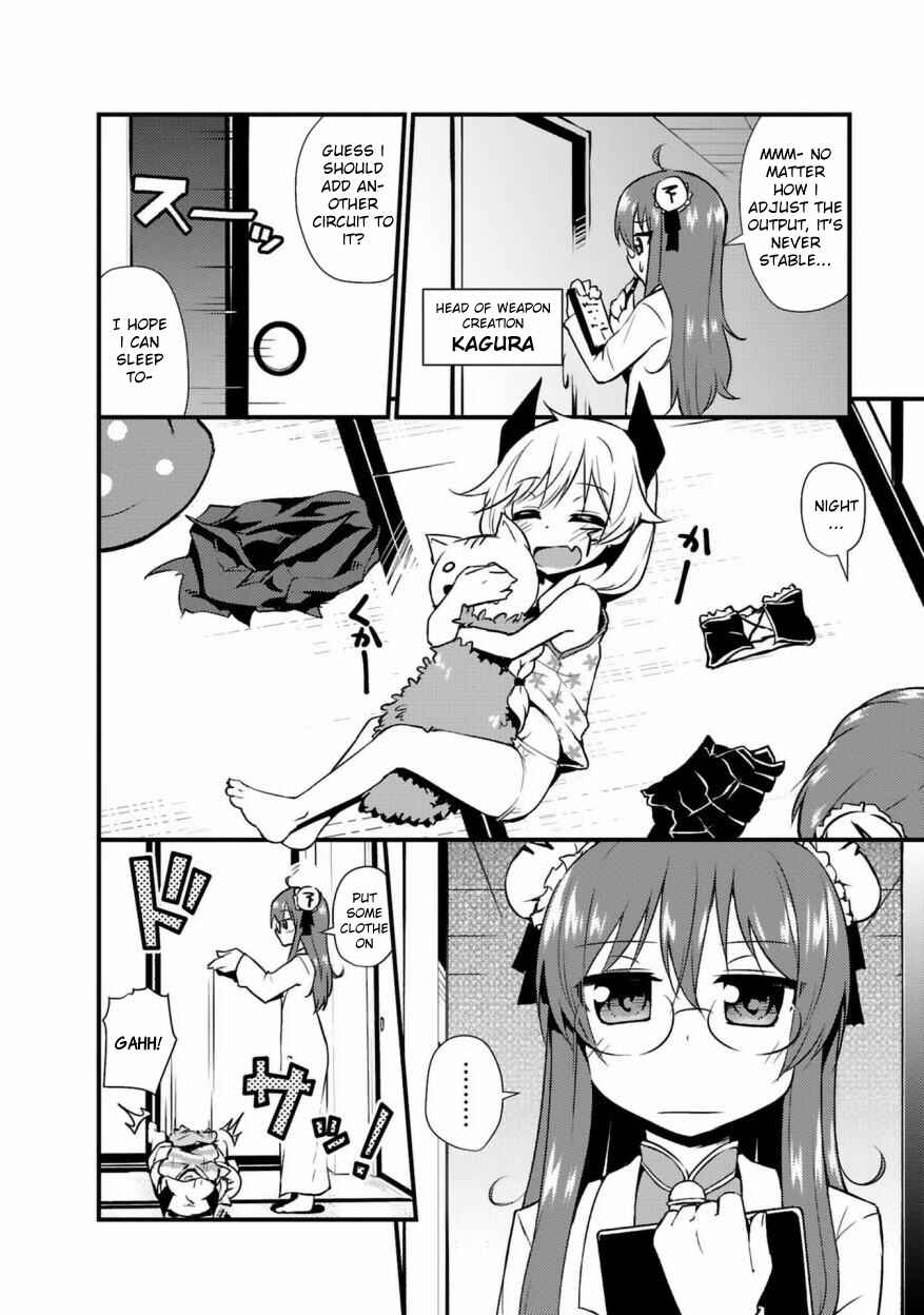 Page 7 Chapter 1 Sekai Seifuku wa Mata Ashita