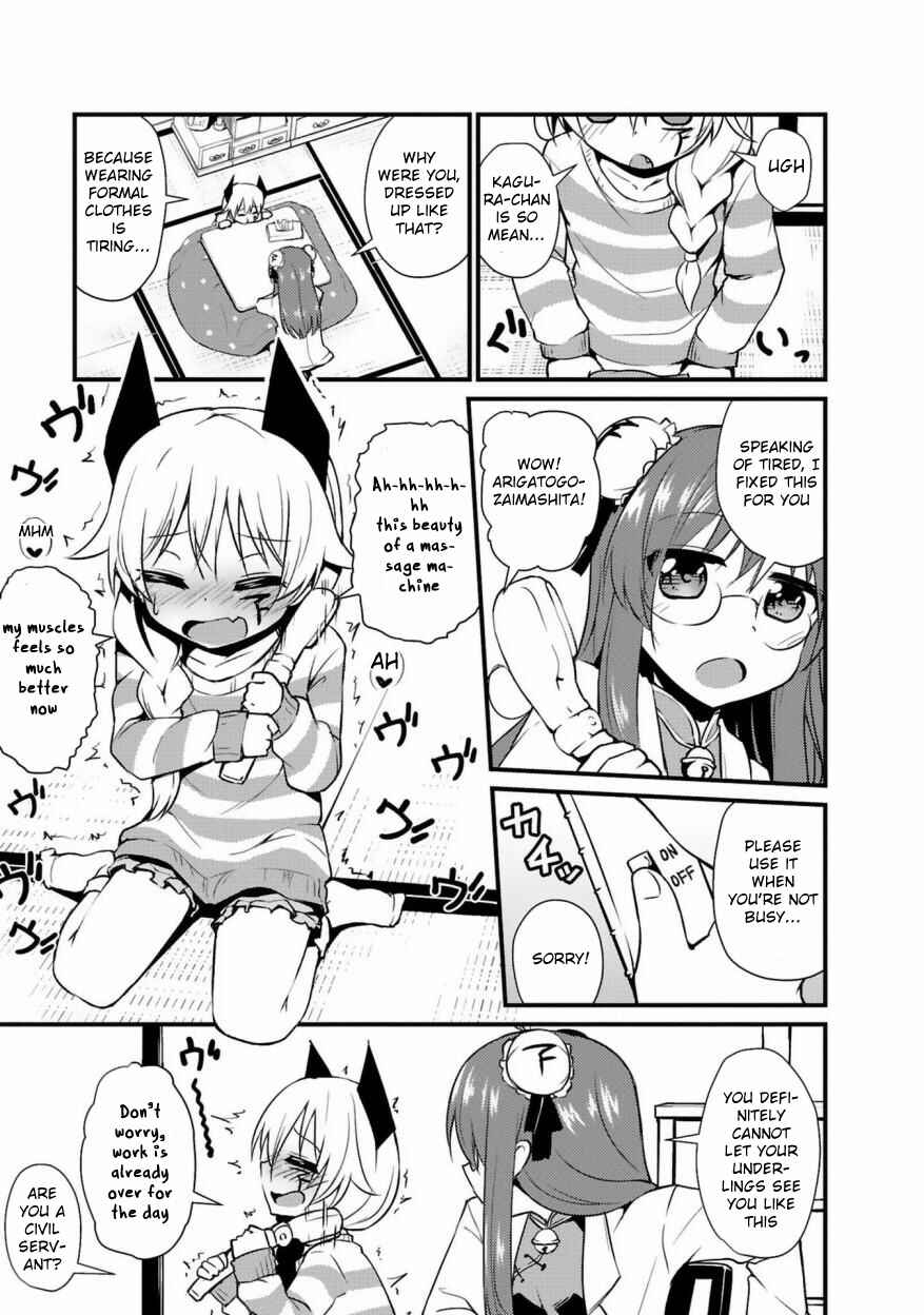 Page 8 Chapter 1 Sekai Seifuku wa Mata Ashita