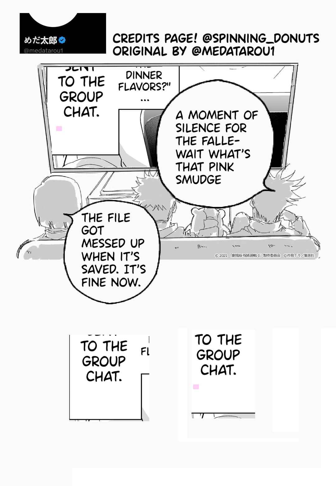 Page 3 Chapter Unknown_578e When I sent the wrong reply...