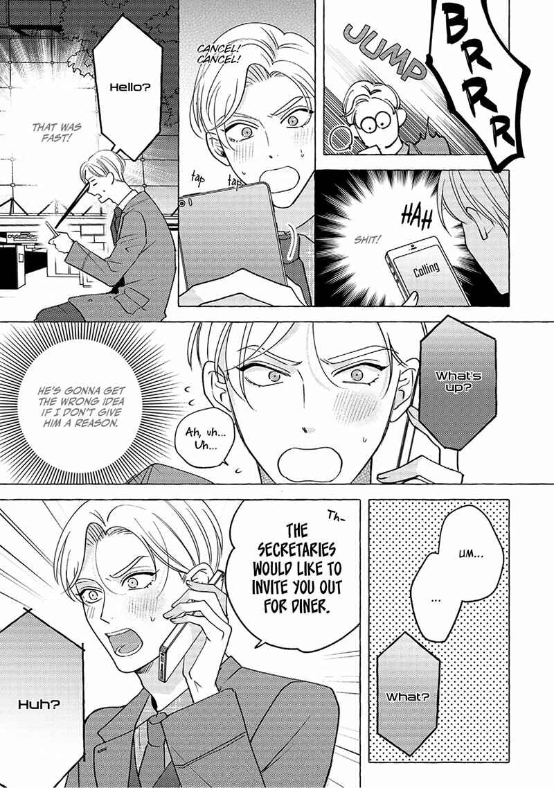 Page 15 Chapter 5 Fake Fact Lips