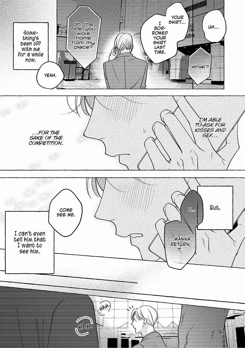 Page 17 Chapter 5 Fake Fact Lips