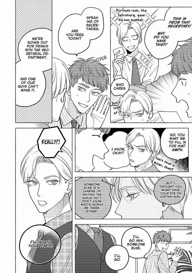 Page 6 Chapter 5 Fake Fact Lips