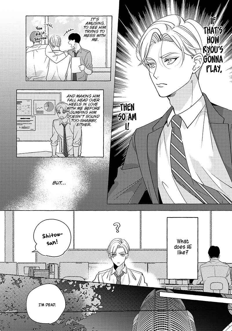 Page 12 Chapter 2 Fake Fact Lips