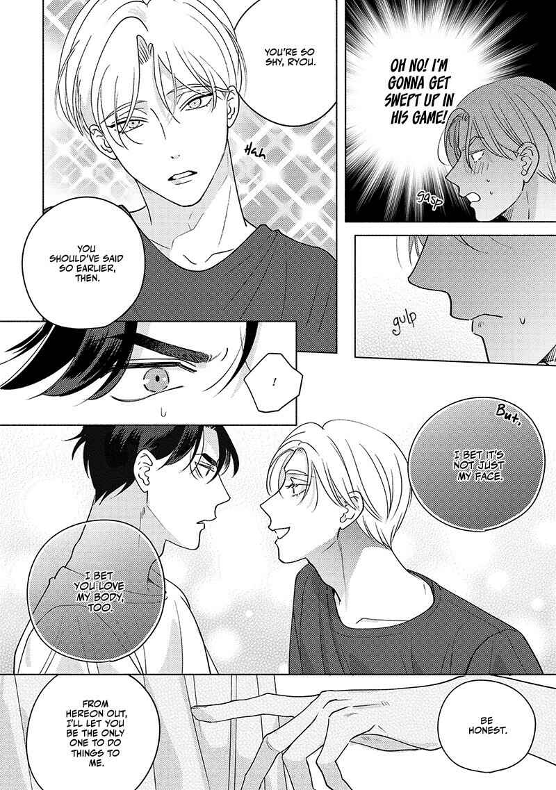 Page 24 Chapter 2 Fake Fact Lips