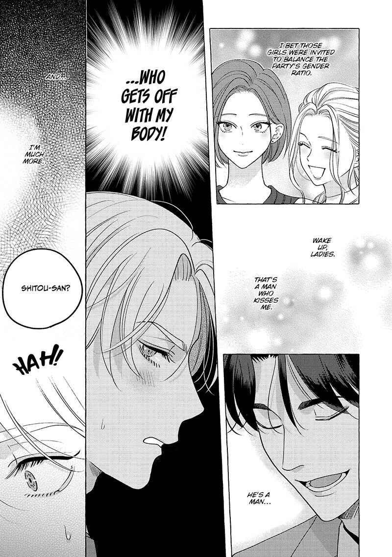 Page 17 Chapter 3 Fake Fact Lips