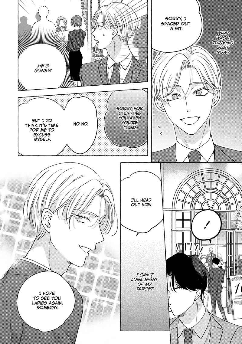 Page 18 Chapter 3 Fake Fact Lips
