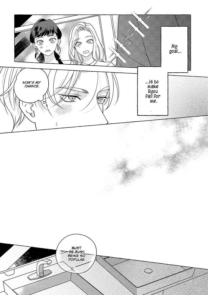 Page 19 Chapter 3 Fake Fact Lips