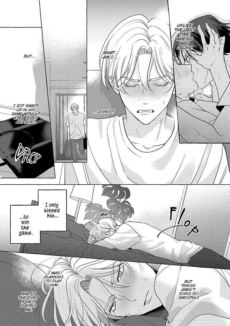 Page 3 Chapter 3 Fake Fact Lips