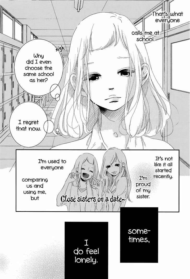 Page 15 Chapter Unknown_8878 Calling (Hori Mai)