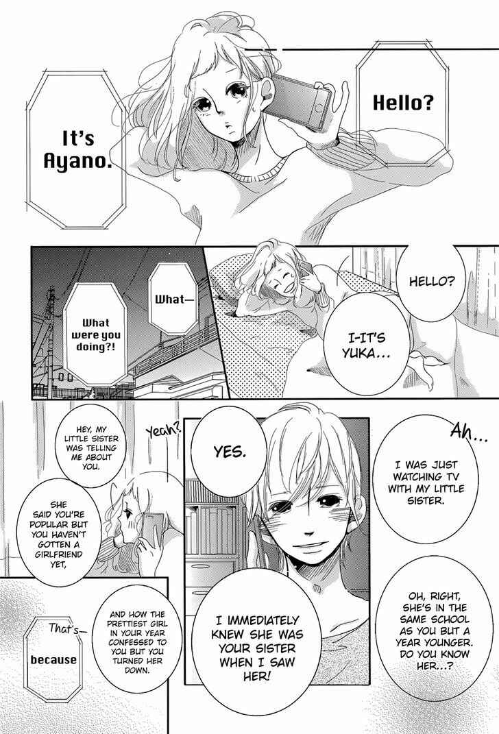 Page 16 Chapter Unknown_8878 Calling (Hori Mai)