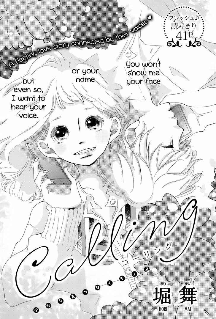 Page 2 Chapter Unknown_8878 Calling (Hori Mai)