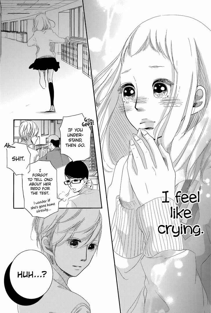 Page 28 Chapter Unknown_8878 Calling (Hori Mai)
