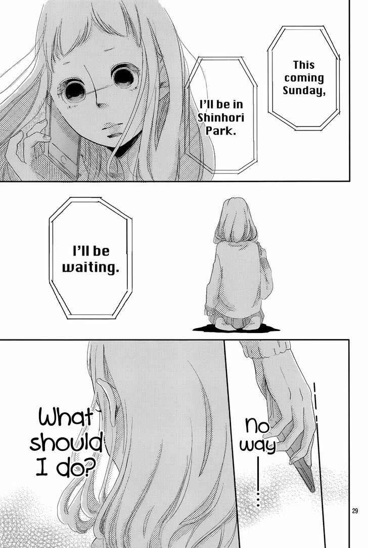 Page 31 Chapter Unknown_8878 Calling (Hori Mai)