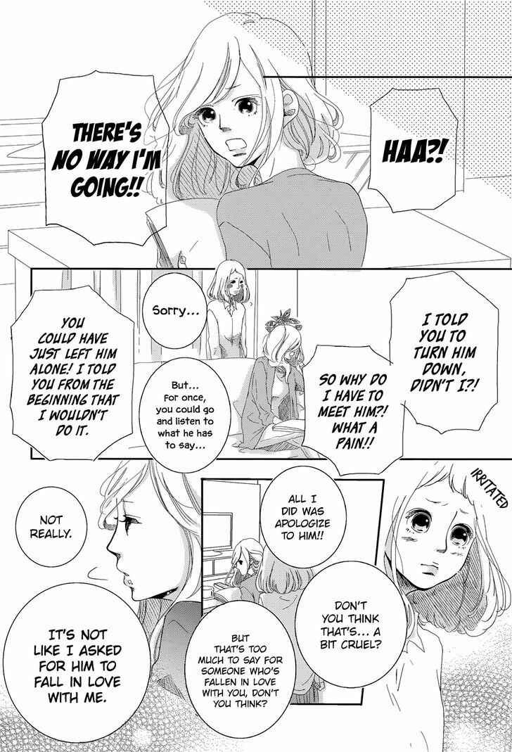 Page 32 Chapter Unknown_8878 Calling (Hori Mai)