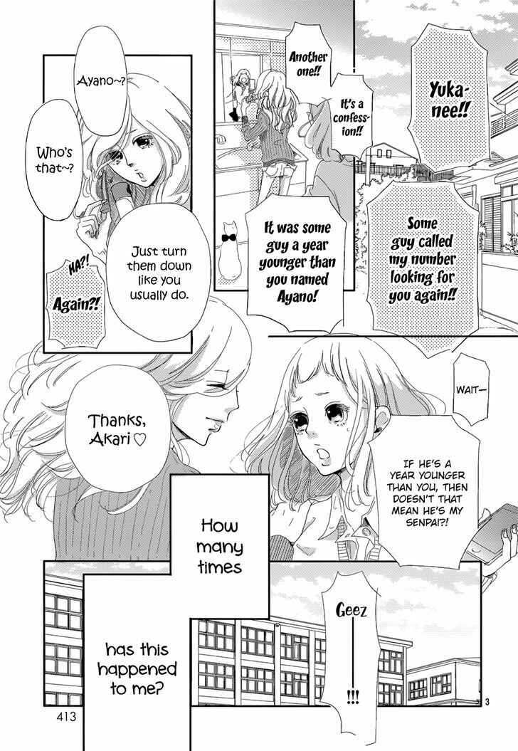 Page 5 Chapter Unknown_8878 Calling (Hori Mai)