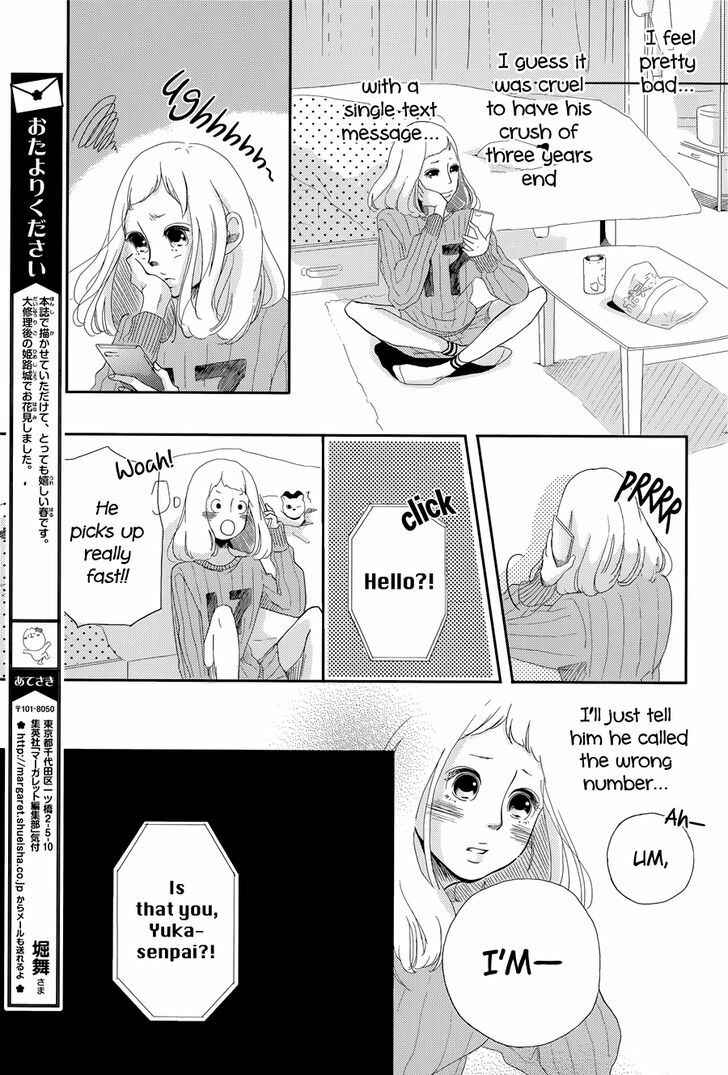 Page 9 Chapter Unknown_8878 Calling (Hori Mai)