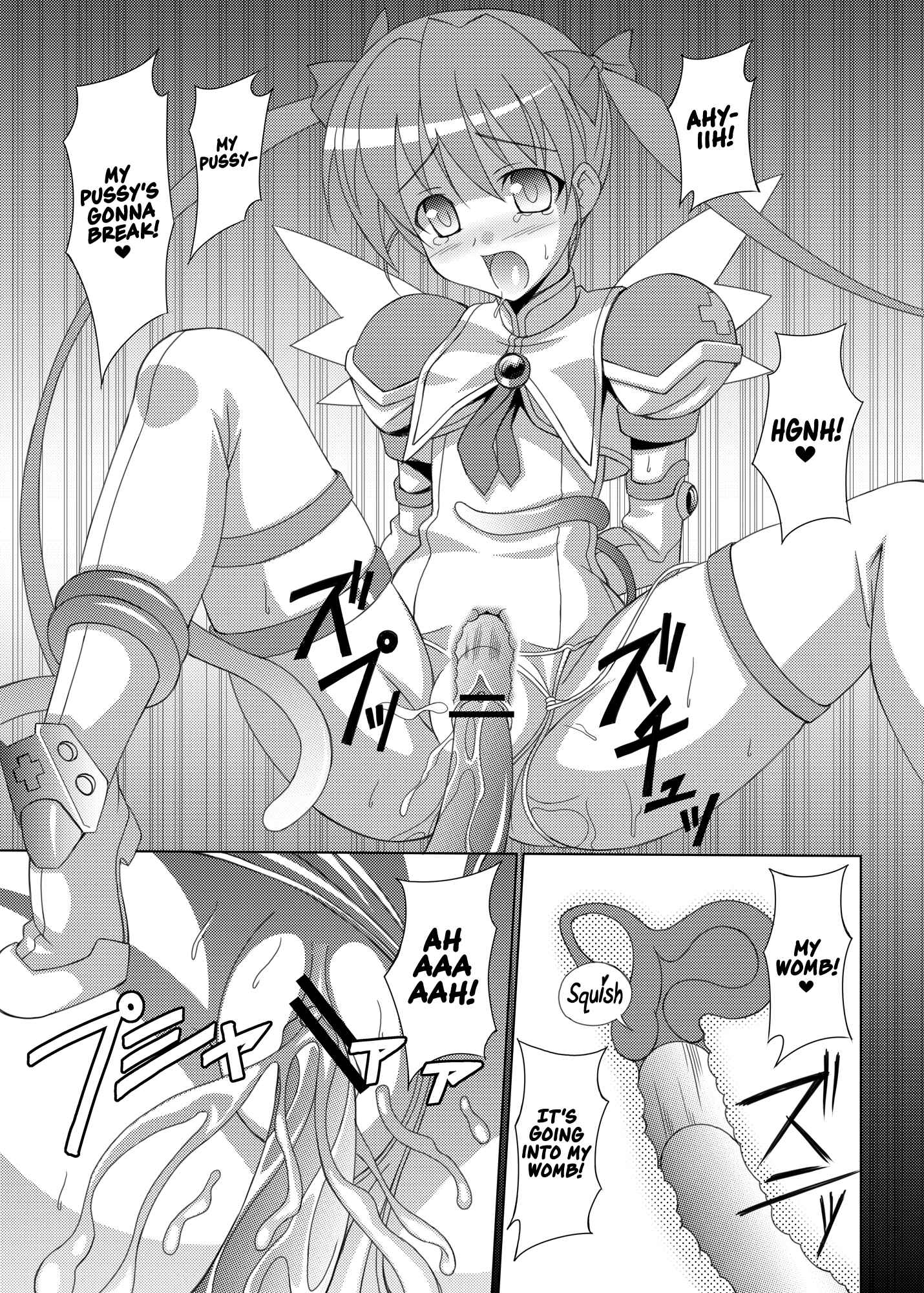 Page 12 Chapter 1 Datenshi Aries Soushuuhen