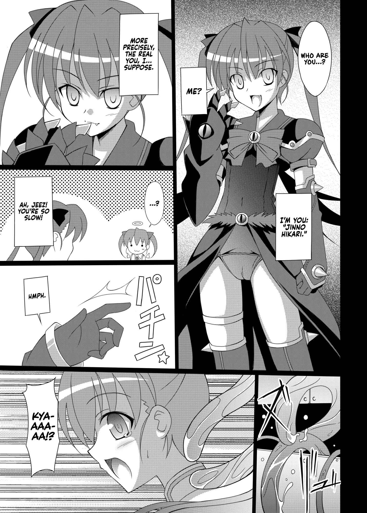 Page 6 Chapter 1 Datenshi Aries Soushuuhen