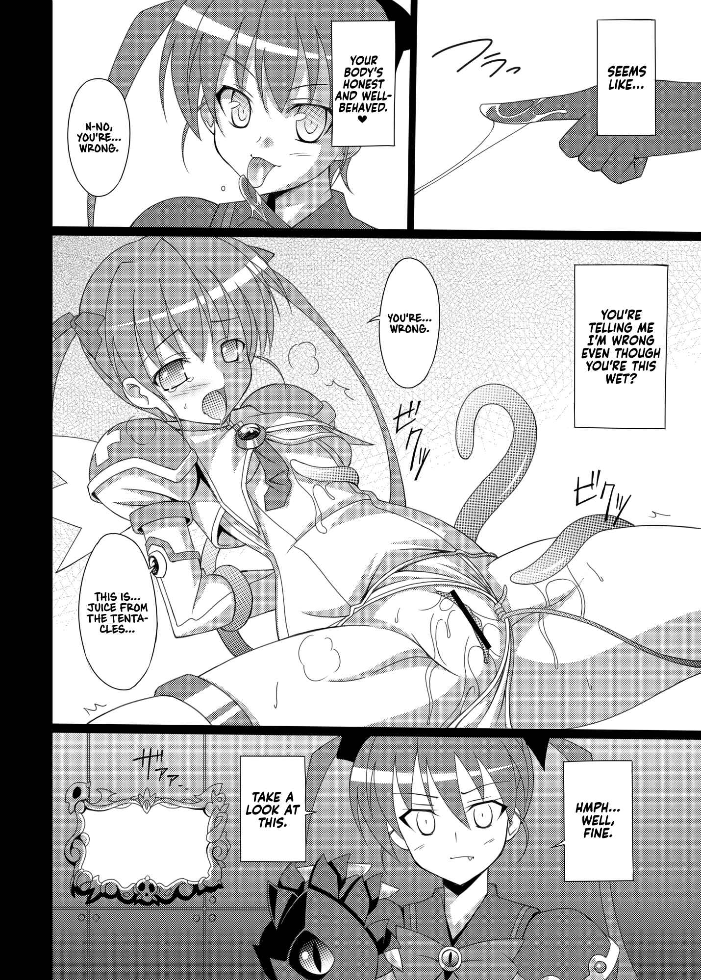 Page 9 Chapter 1 Datenshi Aries Soushuuhen