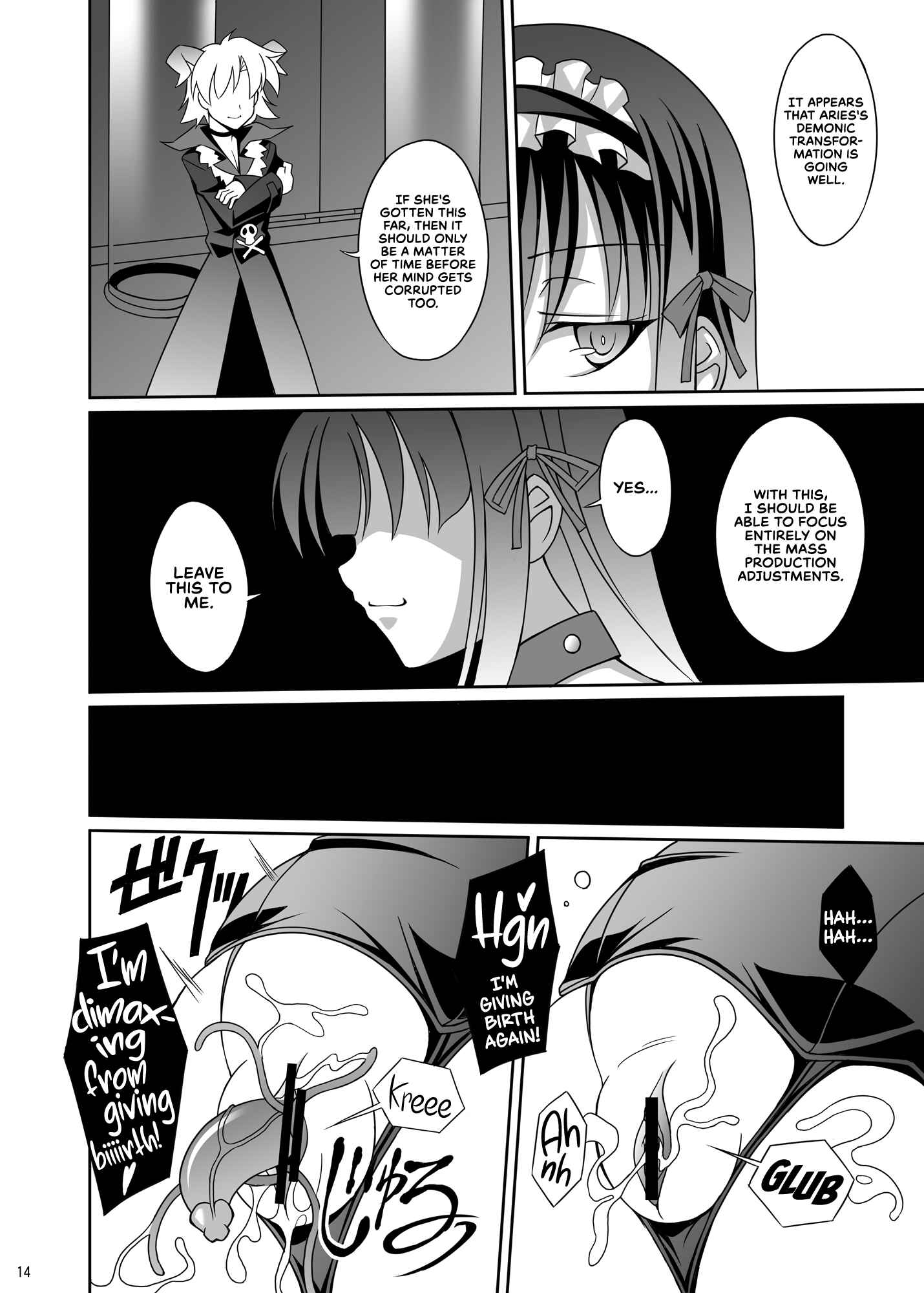 Page 12 Chapter 2 Datenshi Aries Soushuuhen