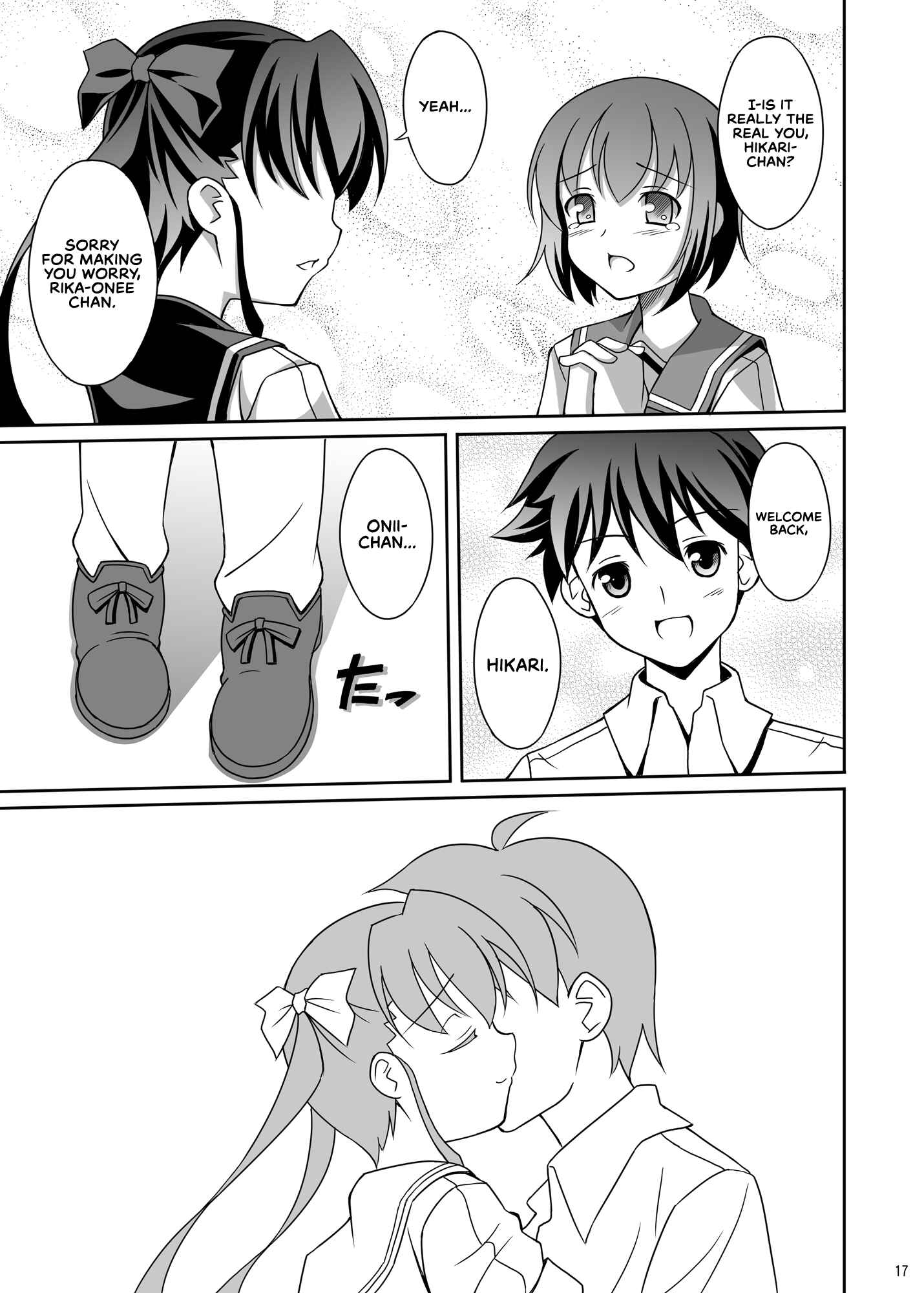 Page 15 Chapter 2 Datenshi Aries Soushuuhen