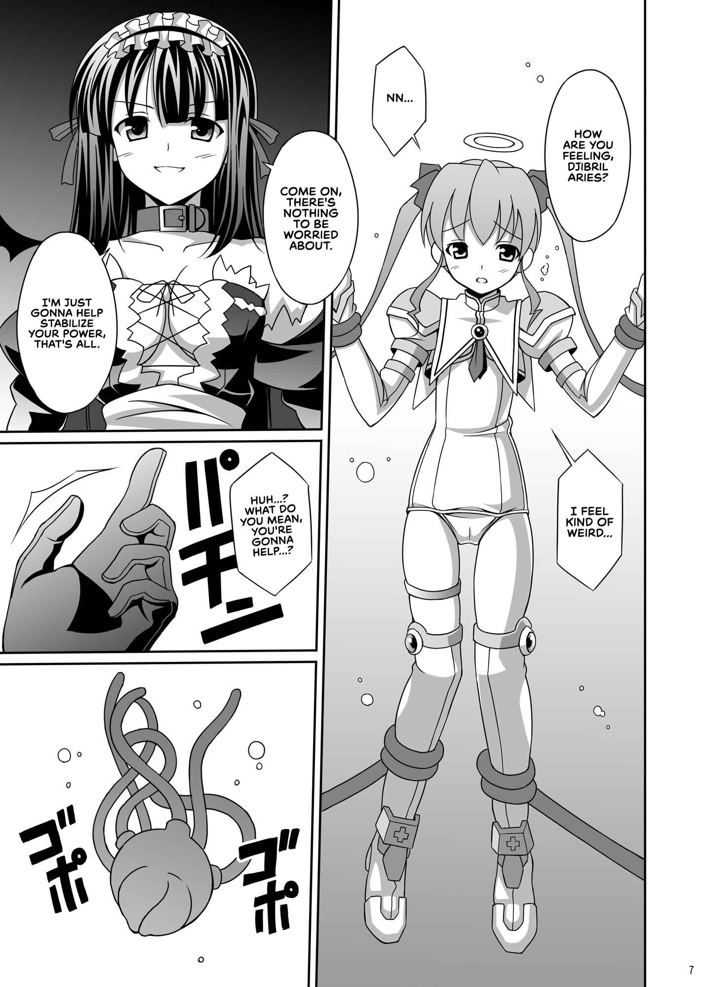 Page 5 Chapter 2 Datenshi Aries Soushuuhen