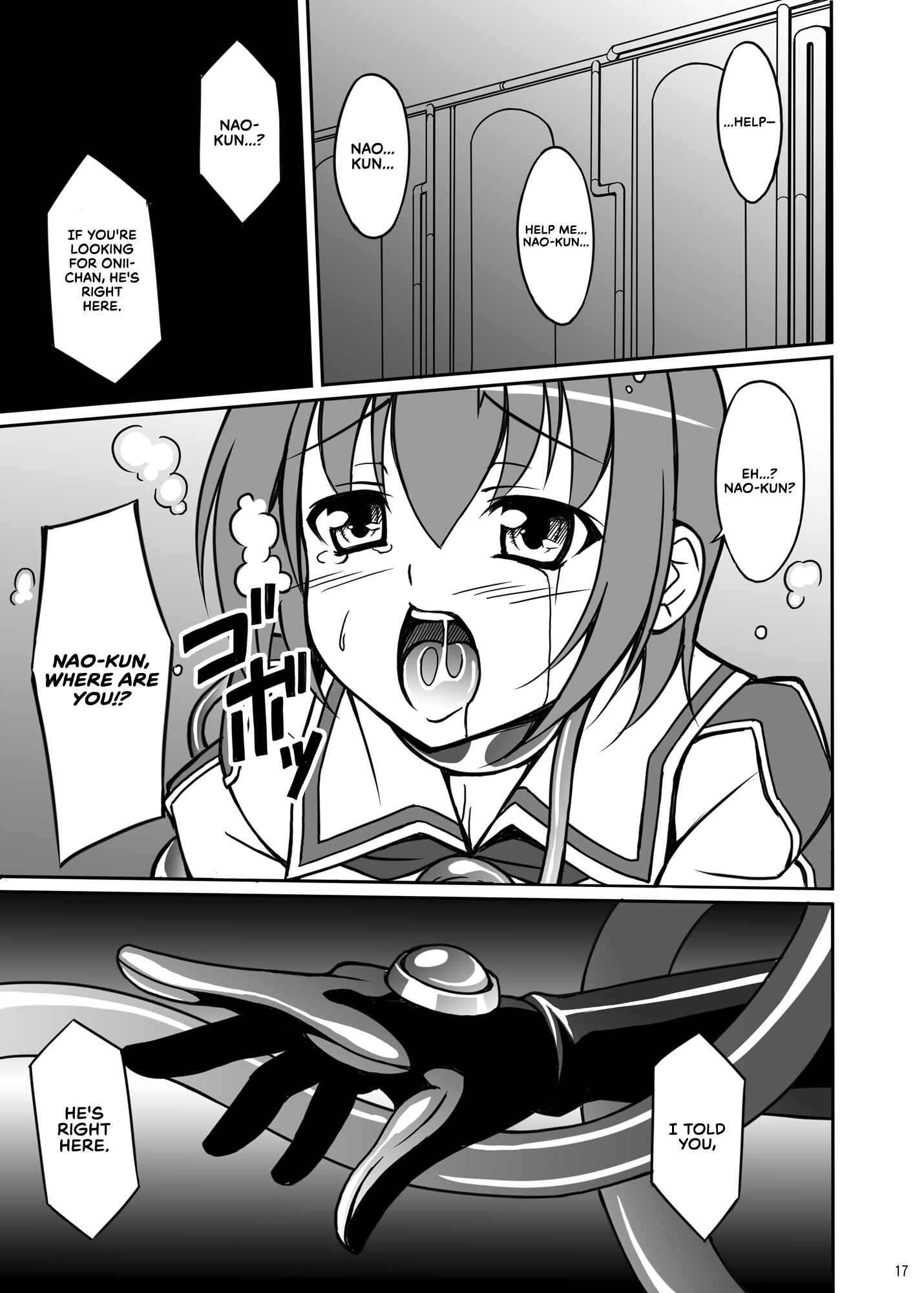 Page 14 Chapter 3 Datenshi Aries Soushuuhen