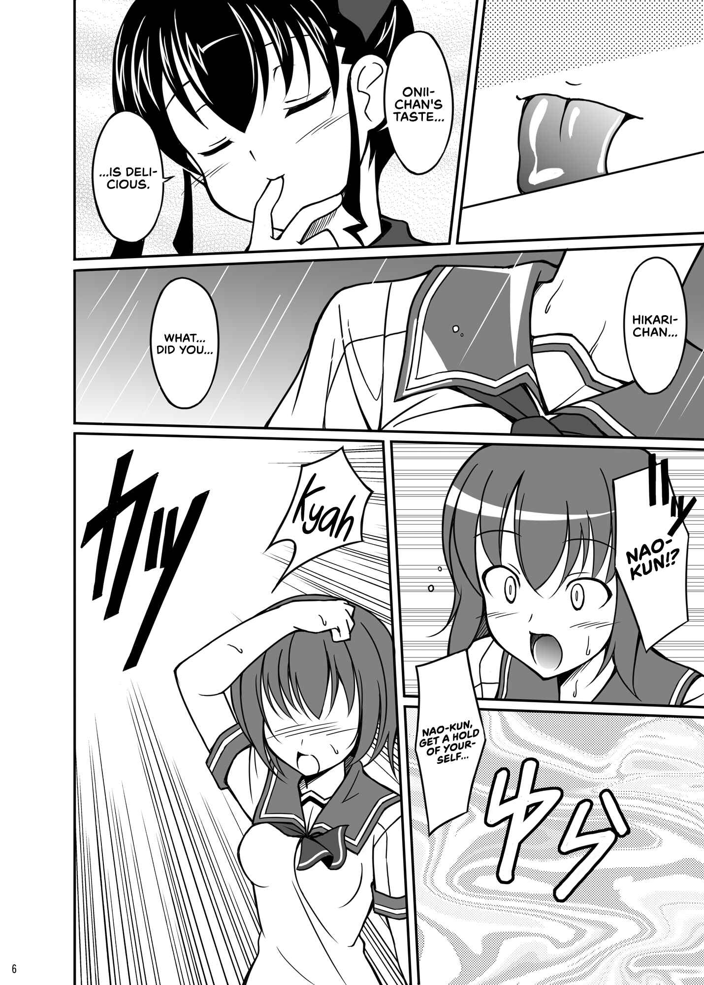 Page 3 Chapter 3 Datenshi Aries Soushuuhen