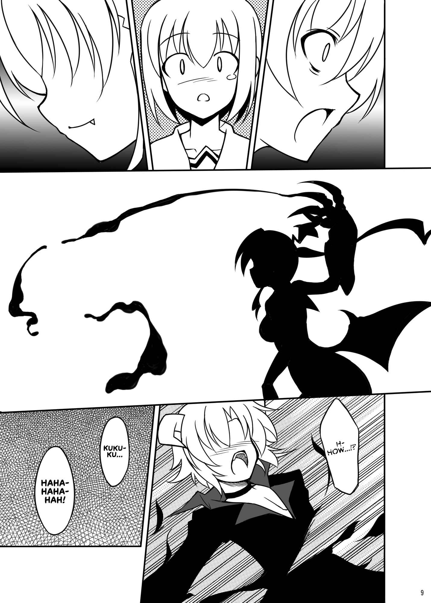 Page 6 Chapter 3 Datenshi Aries Soushuuhen