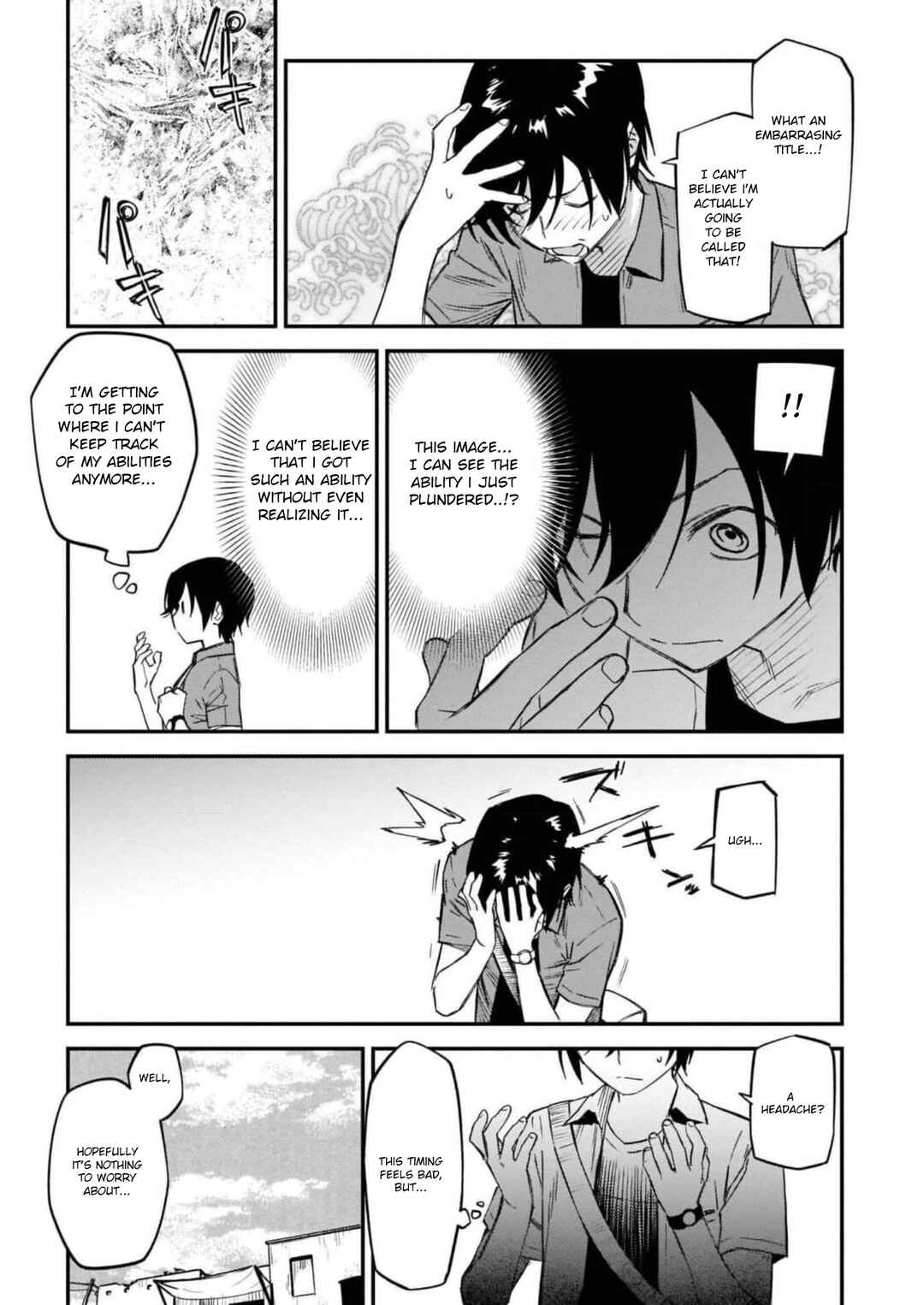 Page 7 Chapter 42 Charlotte