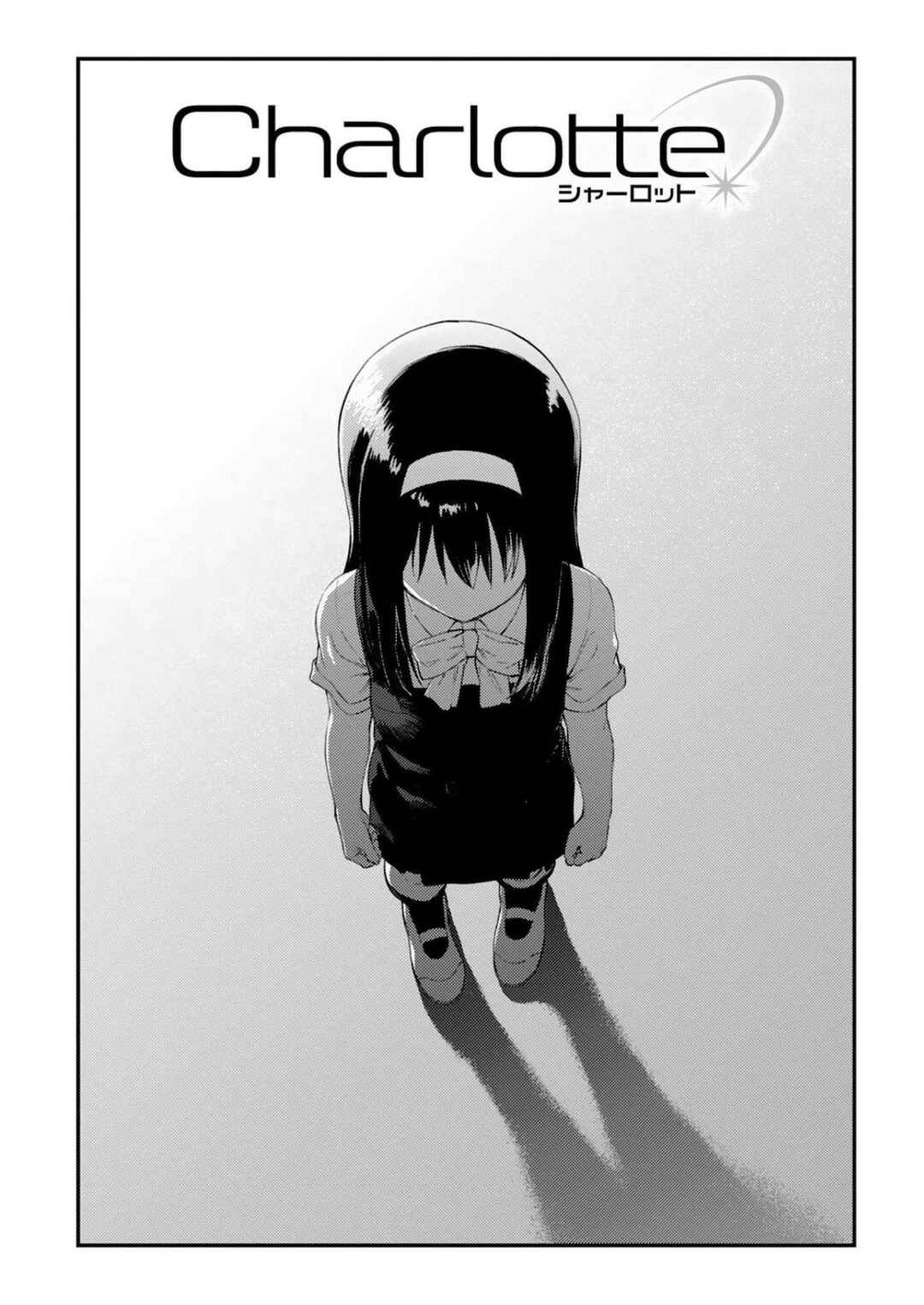 Page 4 Chapter 28 Charlotte