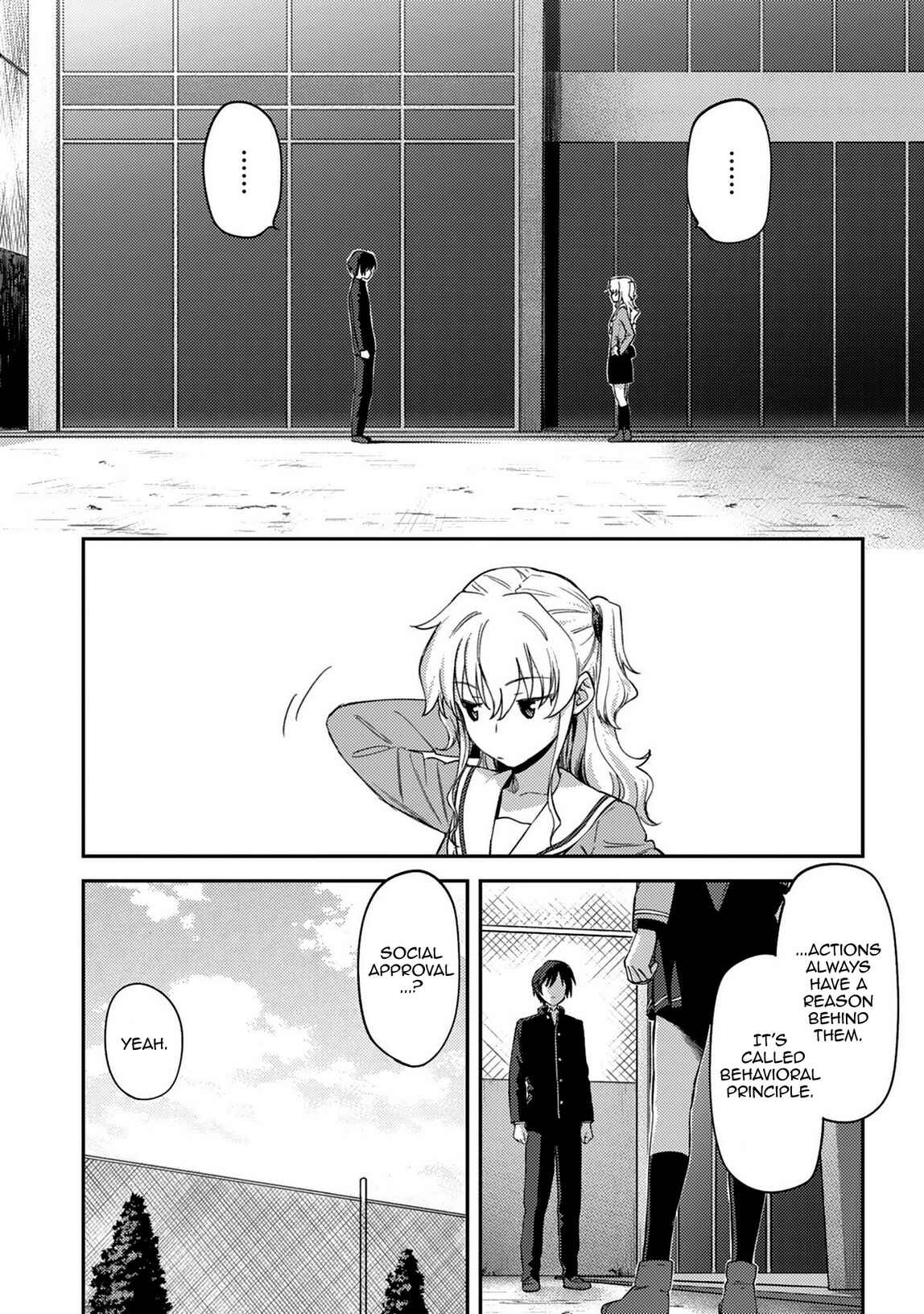 Page 24 Chapter 14 Charlotte
