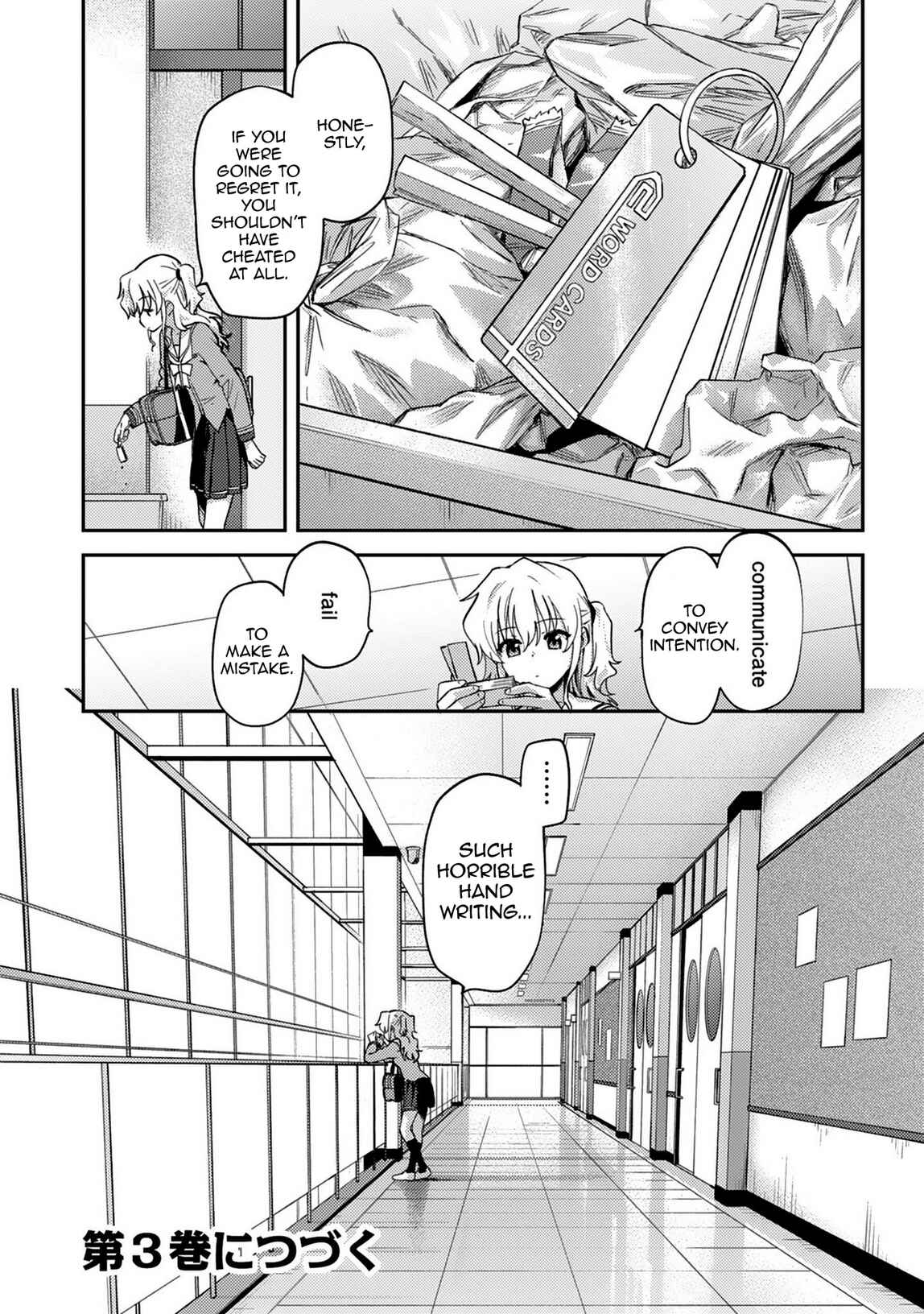 Page 32 Chapter 14 Charlotte