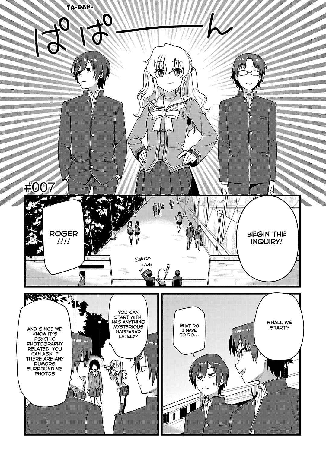 Page 2 Chapter 7 Charlotte