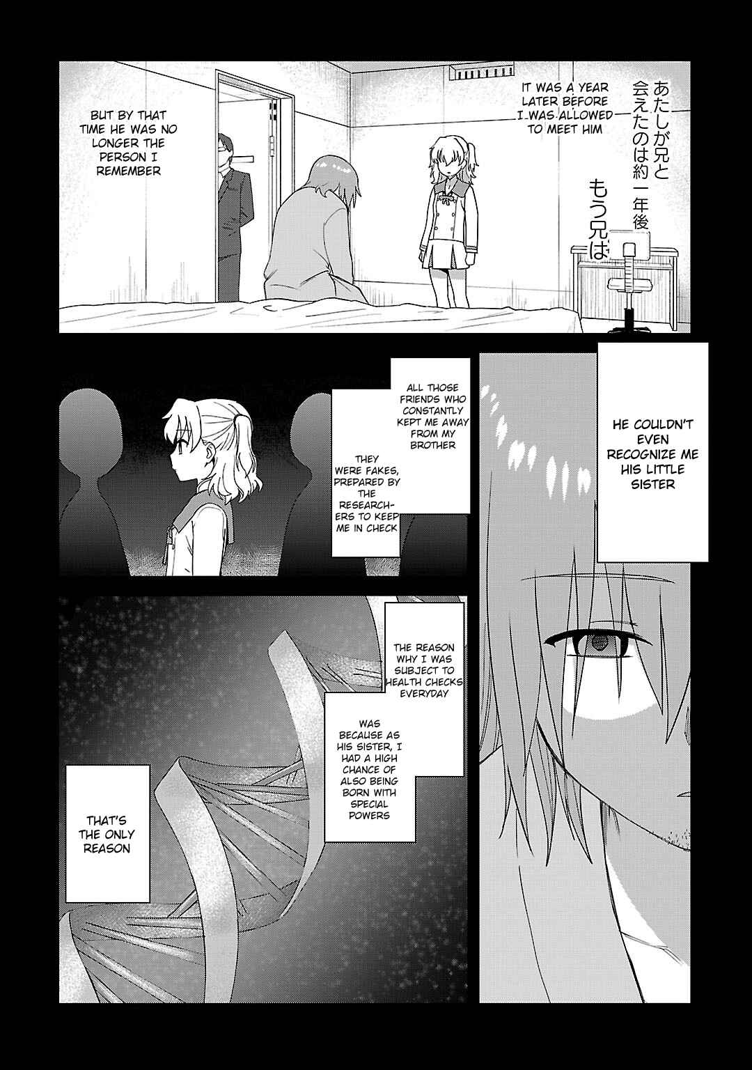 Page 12 Chapter 8 Charlotte