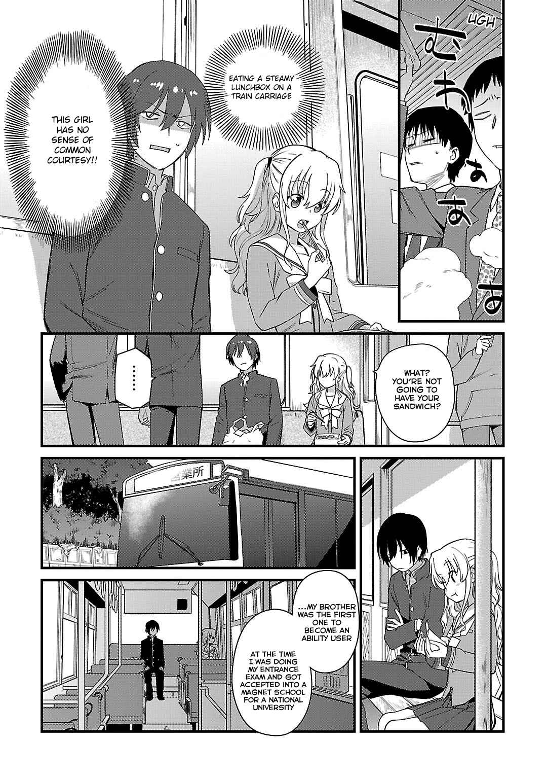 Page 4 Chapter 8 Charlotte