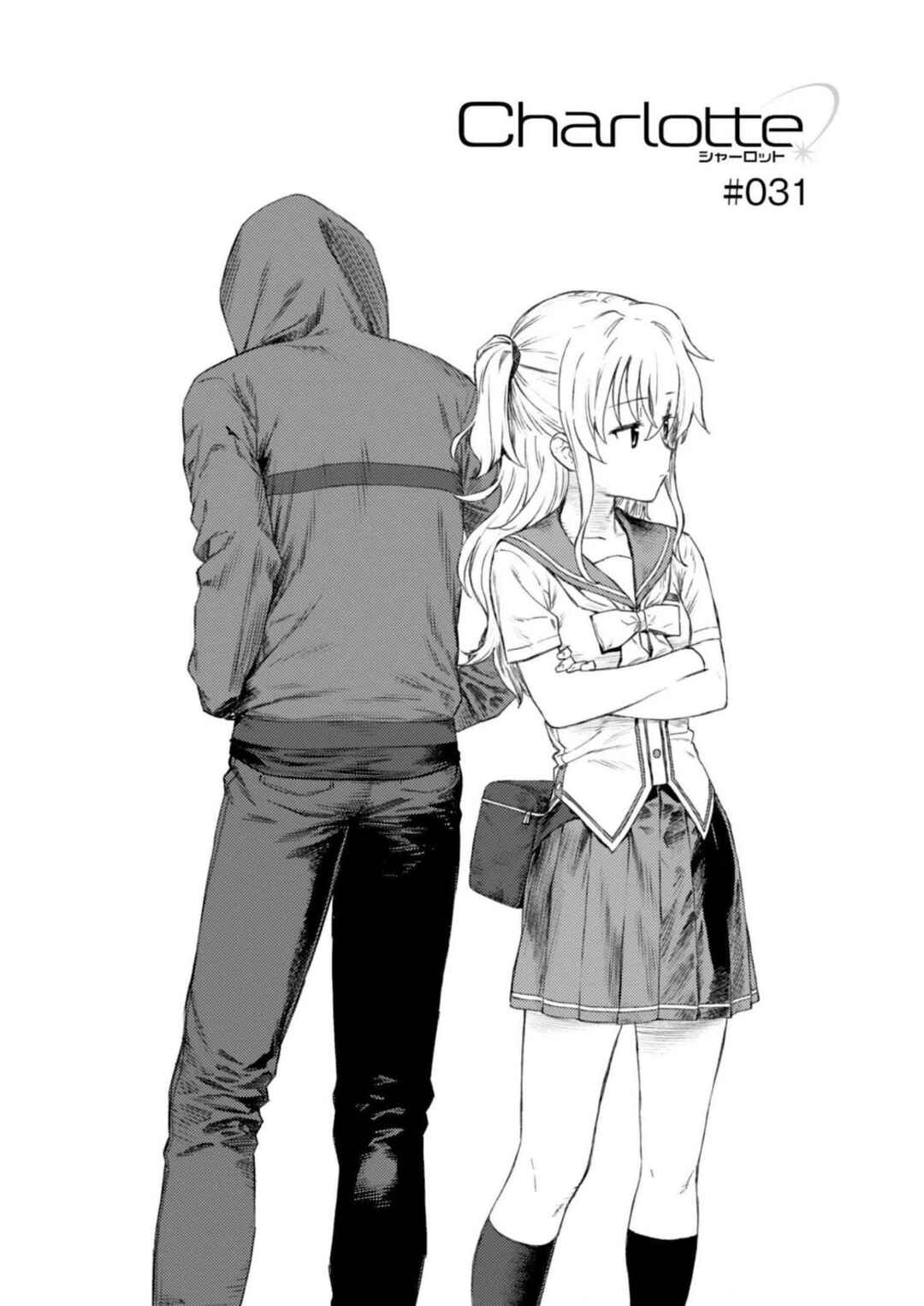Page 1 Chapter 31 Charlotte
