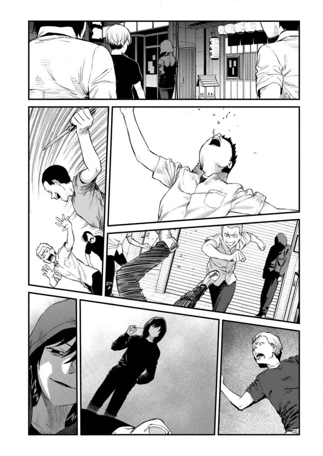 Page 2 Chapter 31 Charlotte