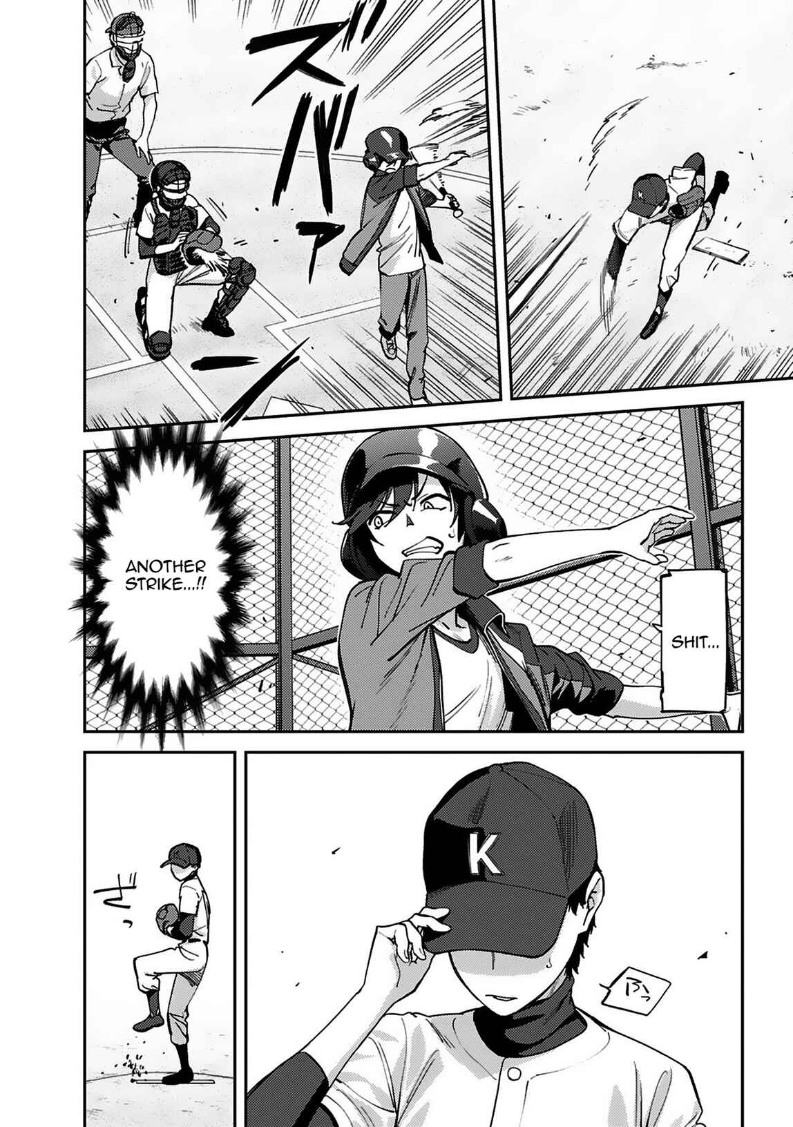 Page 2 Chapter 18 Charlotte