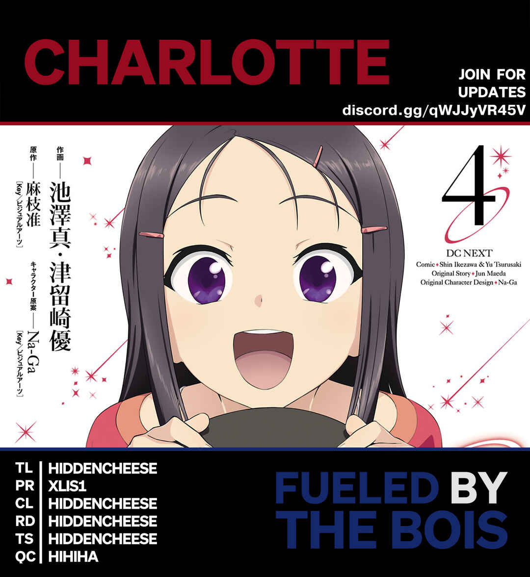 Page 1 Chapter 25.5 Charlotte