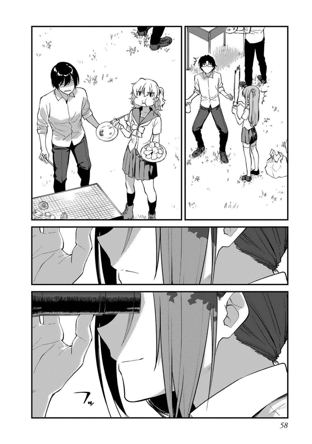 Page 5 Chapter 25.5 Charlotte